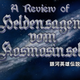 Illustration for article titled Grexs iLegend of the Galactic Heroes/i Review